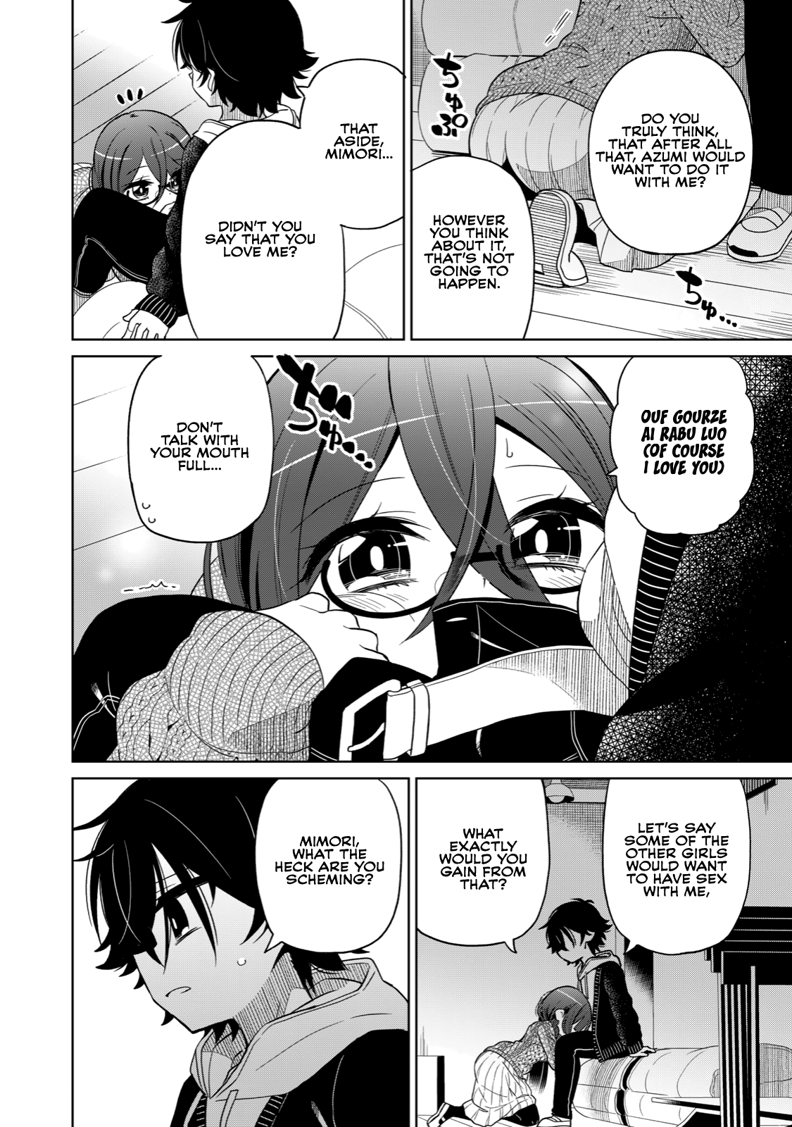 Page 31 of Chapter 2