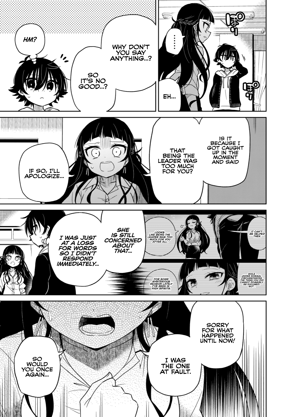 Page 18 of Chapter 20