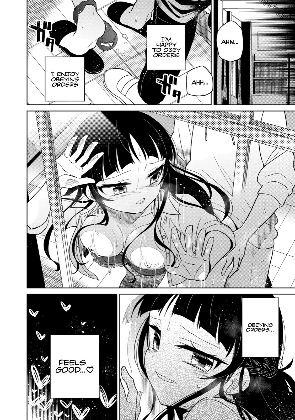 Page 21 of Chapter 20