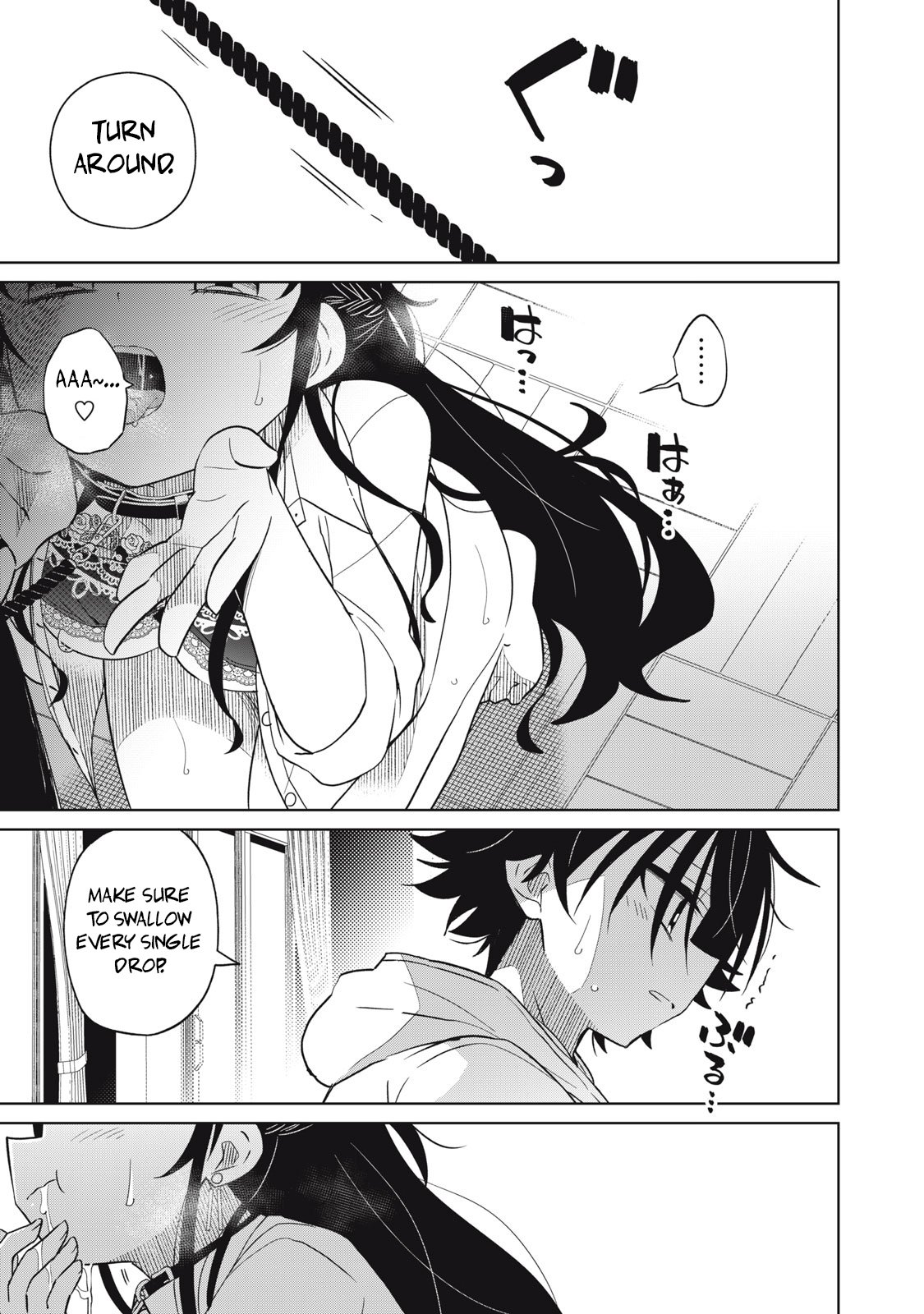 Page 3 of Chapter 21