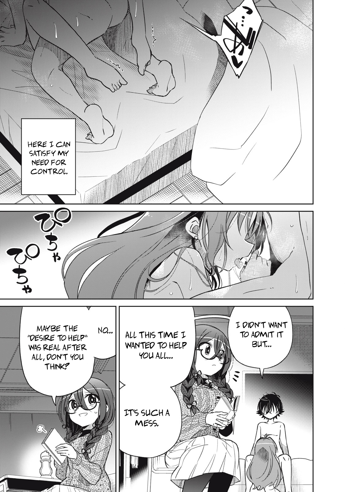 Page 11 of Chapter 21