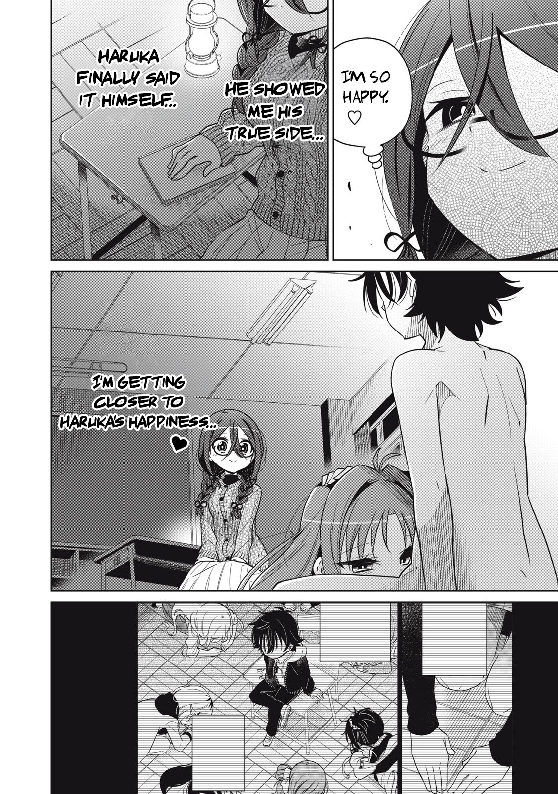 Page 12 of Chapter 21