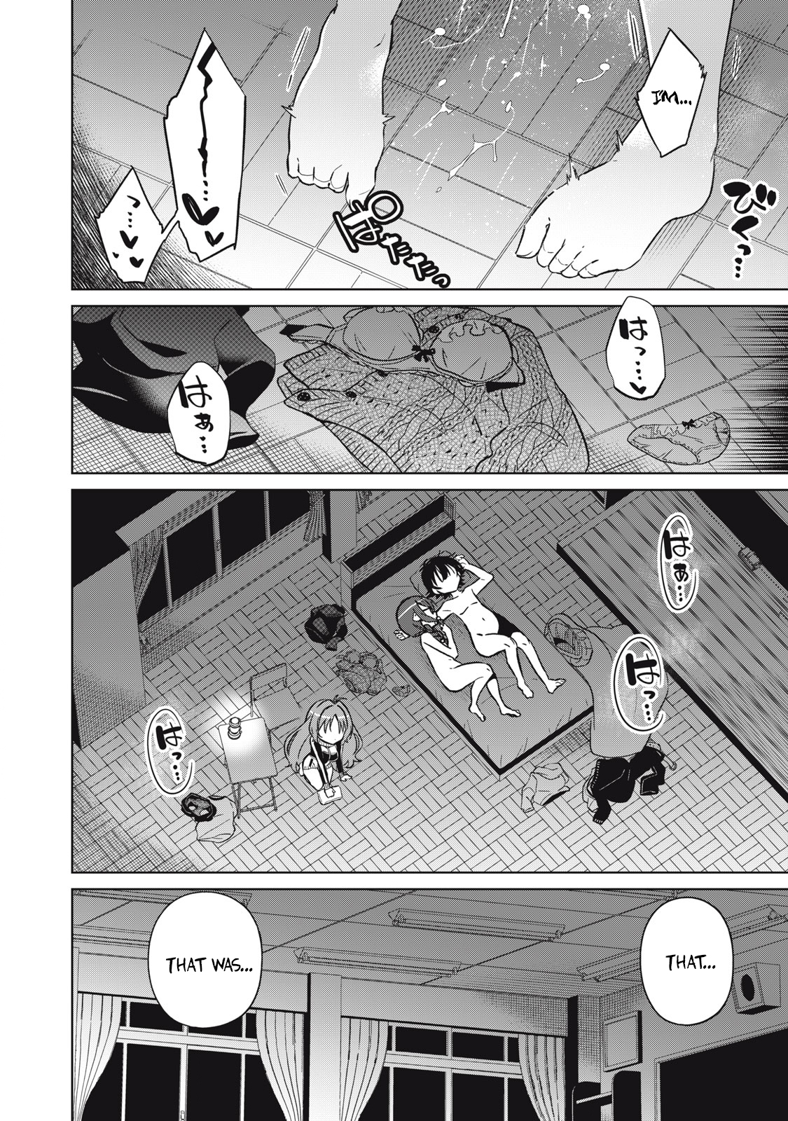 Page 8 of Chapter 22