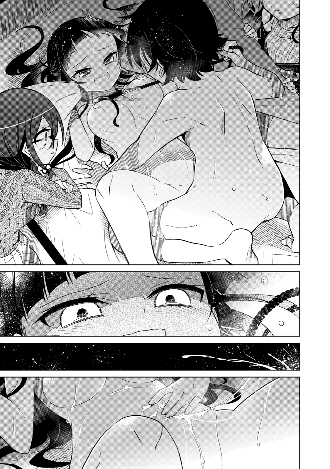 Page 6 of Chapter 23