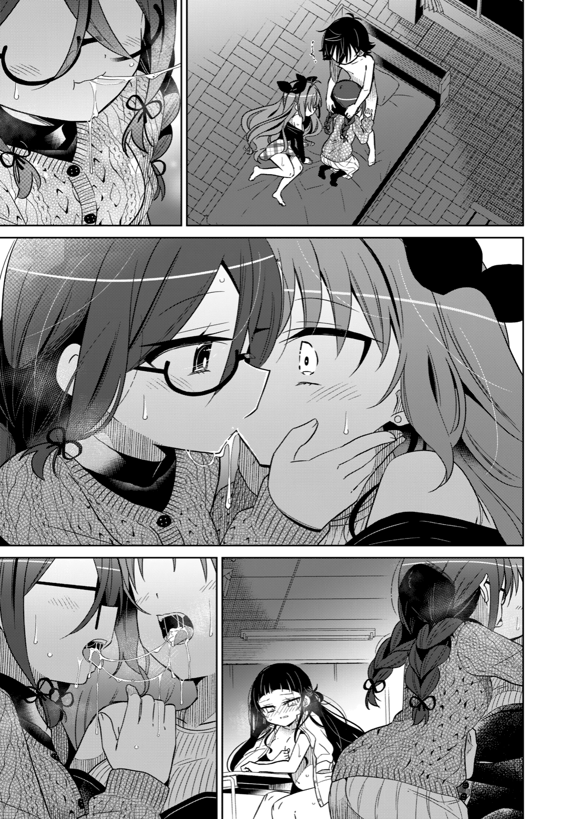Page 12 of Chapter 23