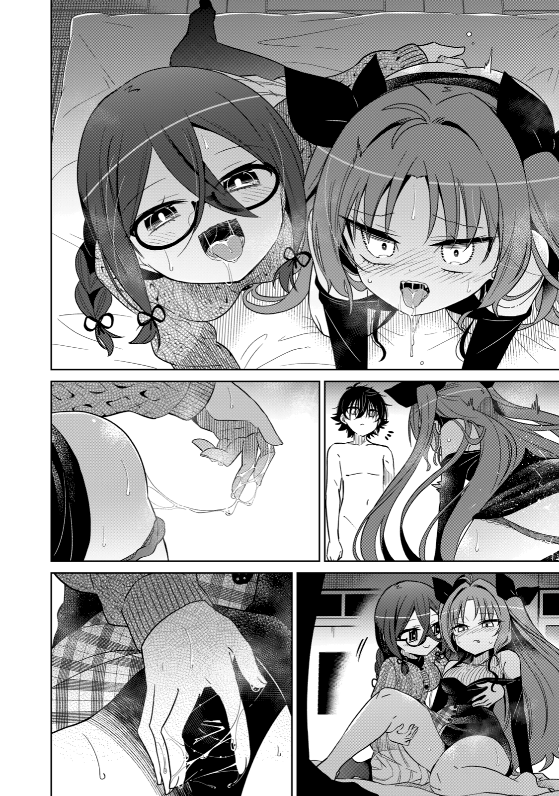 Page 13 of Chapter 23