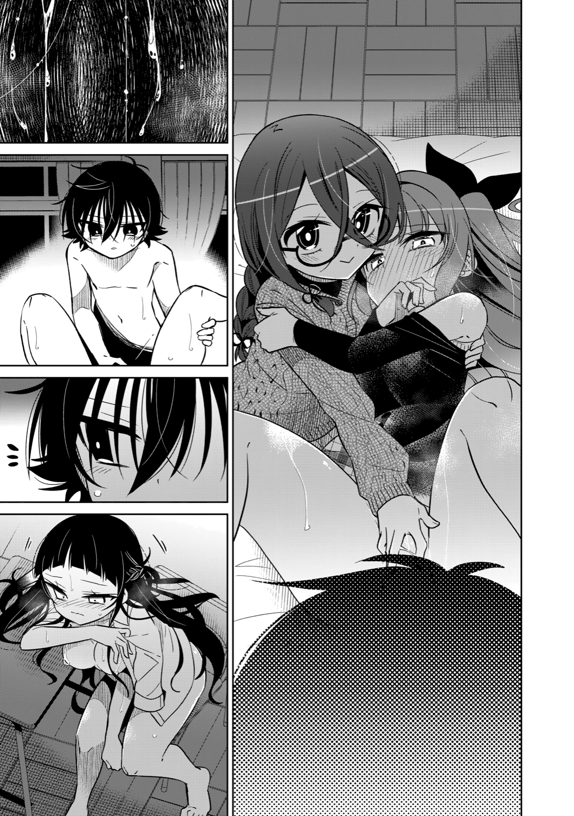 Page 14 of Chapter 23