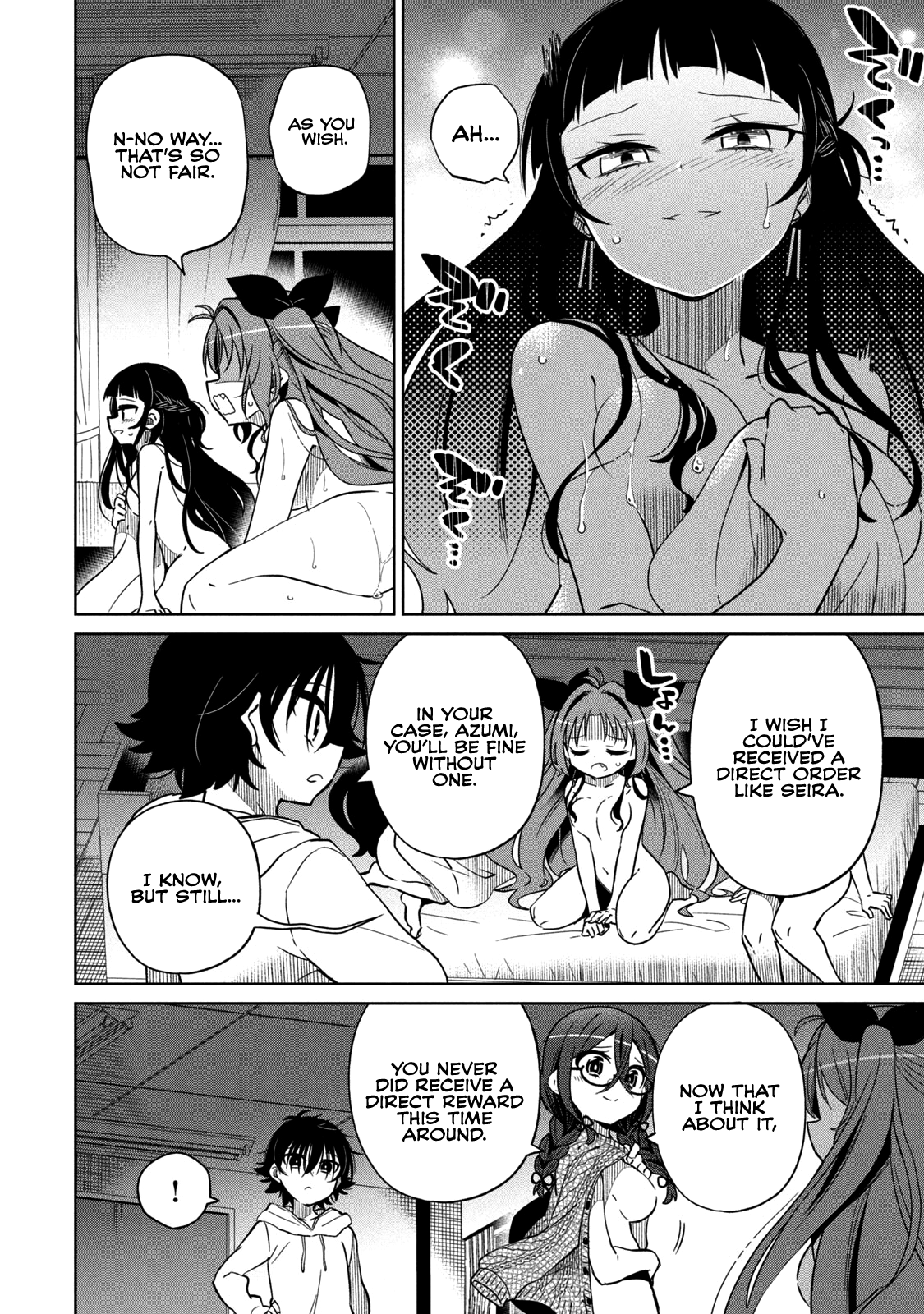 Page 7 of Chapter 24