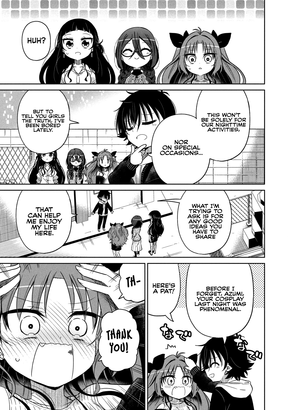 Page 19 of Chapter 25