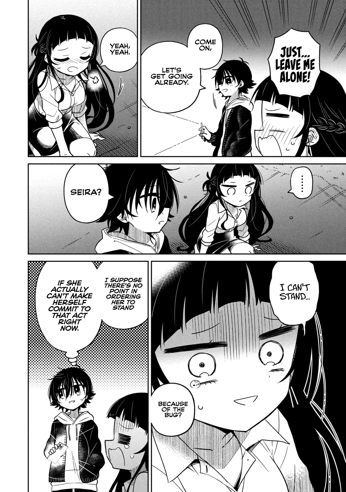 Page 6 of Chapter 26