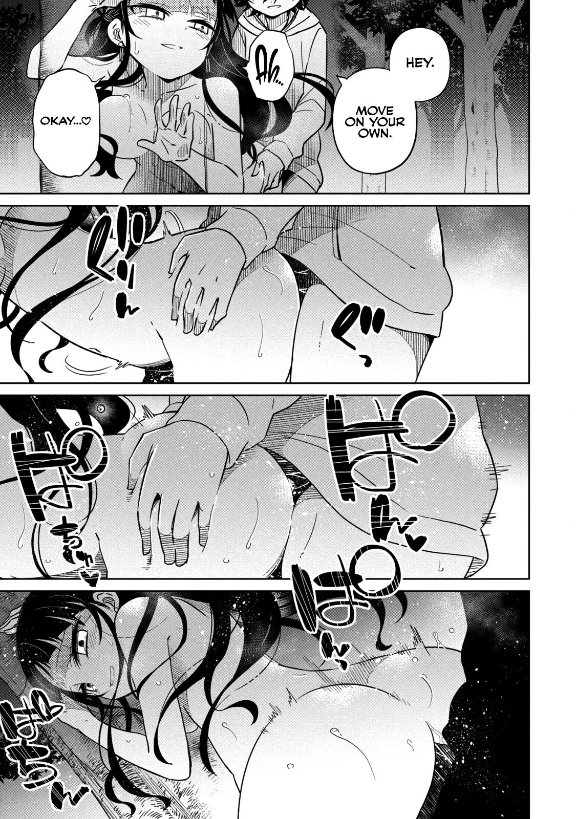 Page 3 of Chapter 27