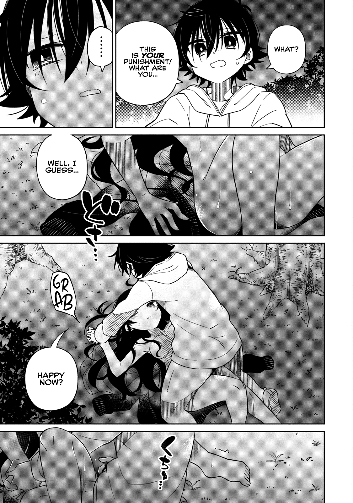 Page 5 of Chapter 27