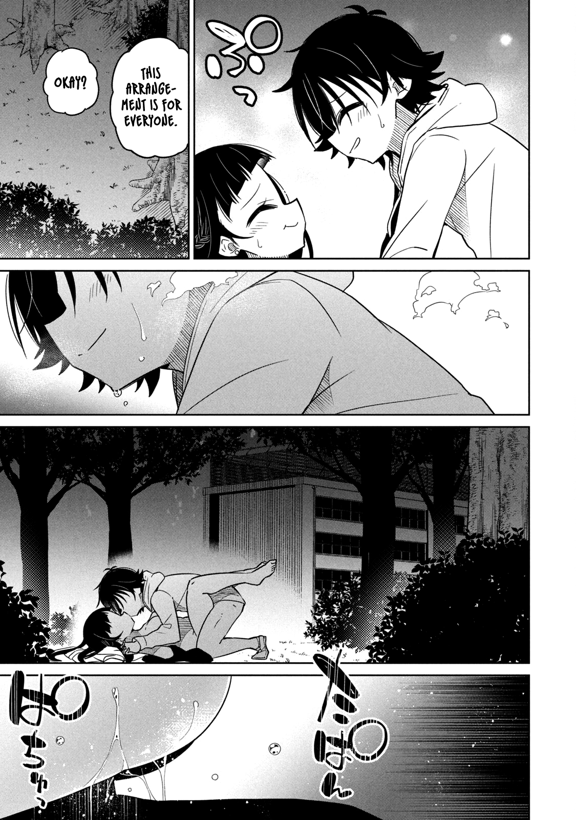 Page 11 of Chapter 27