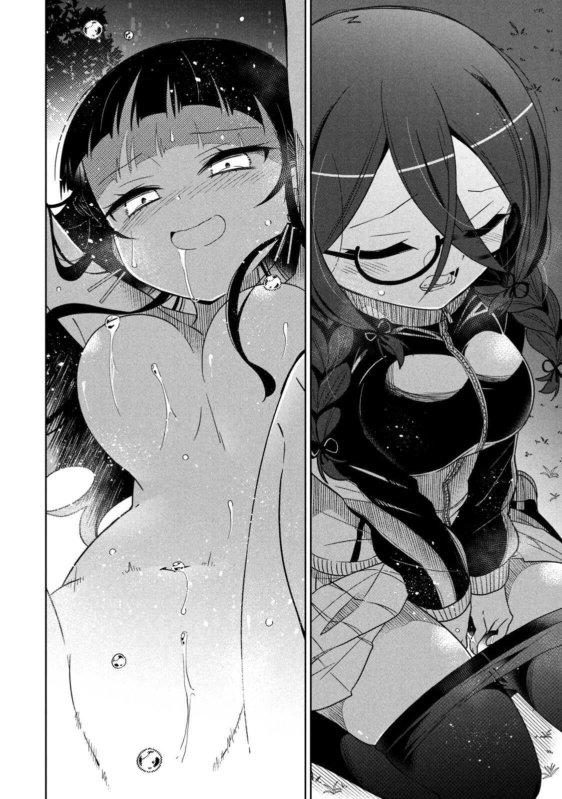 Page 14 of Chapter 27