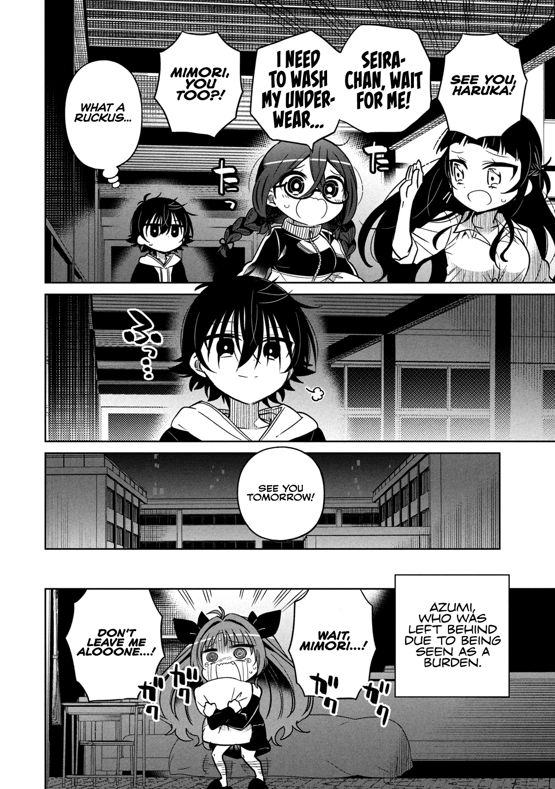 Page 18 of Chapter 27