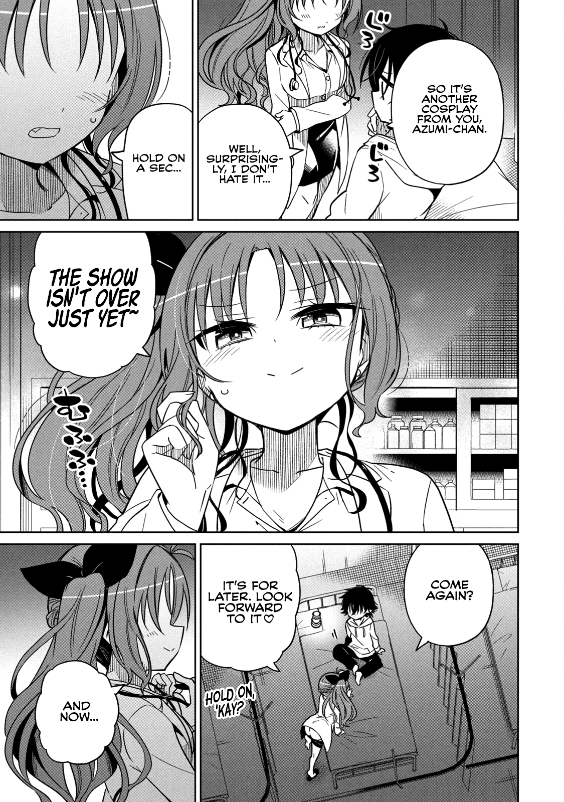 Page 3 of Chapter 28