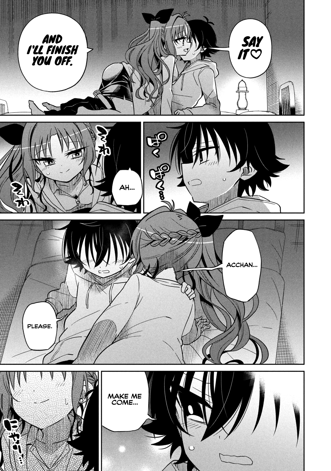 Page 5 of Chapter 29