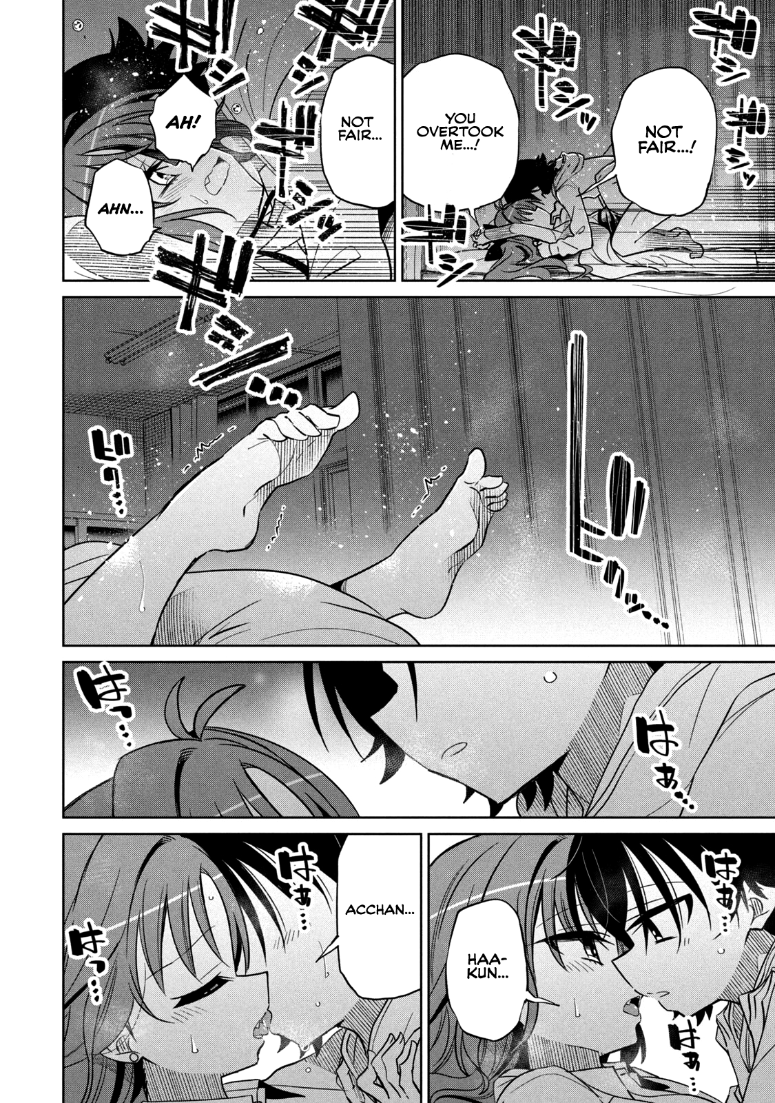 Page 10 of Chapter 29
