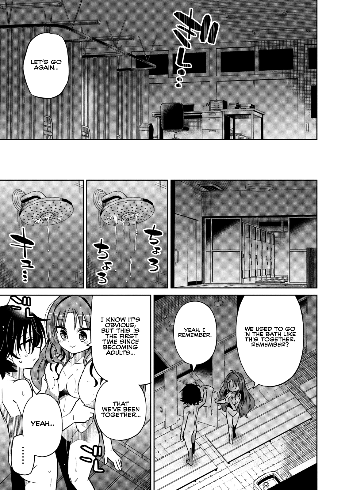 Page 11 of Chapter 29