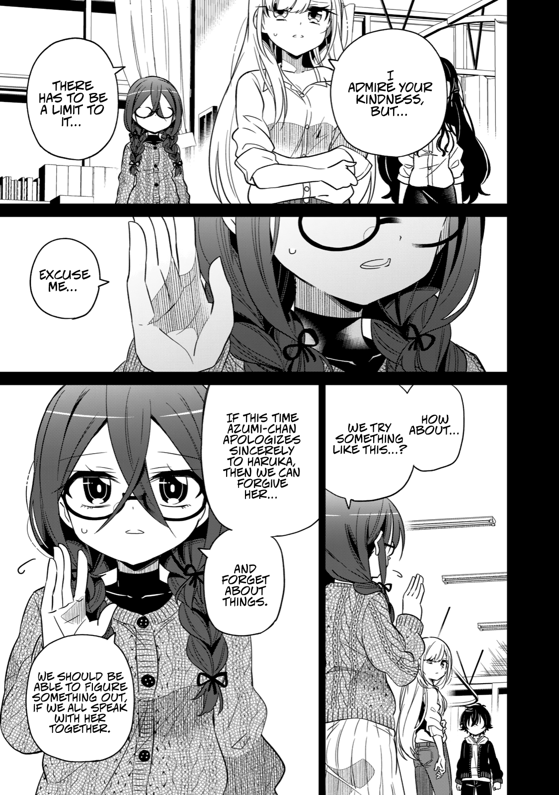 Page 7 of Chapter 3