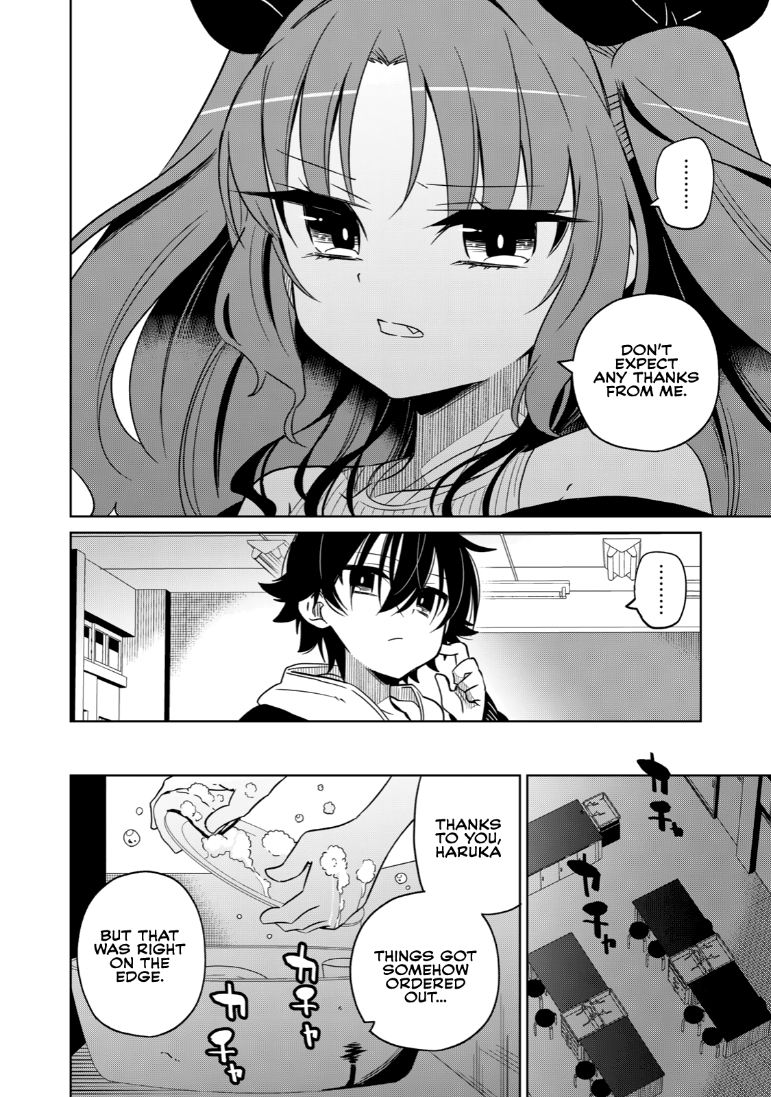 Page 16 of Chapter 3