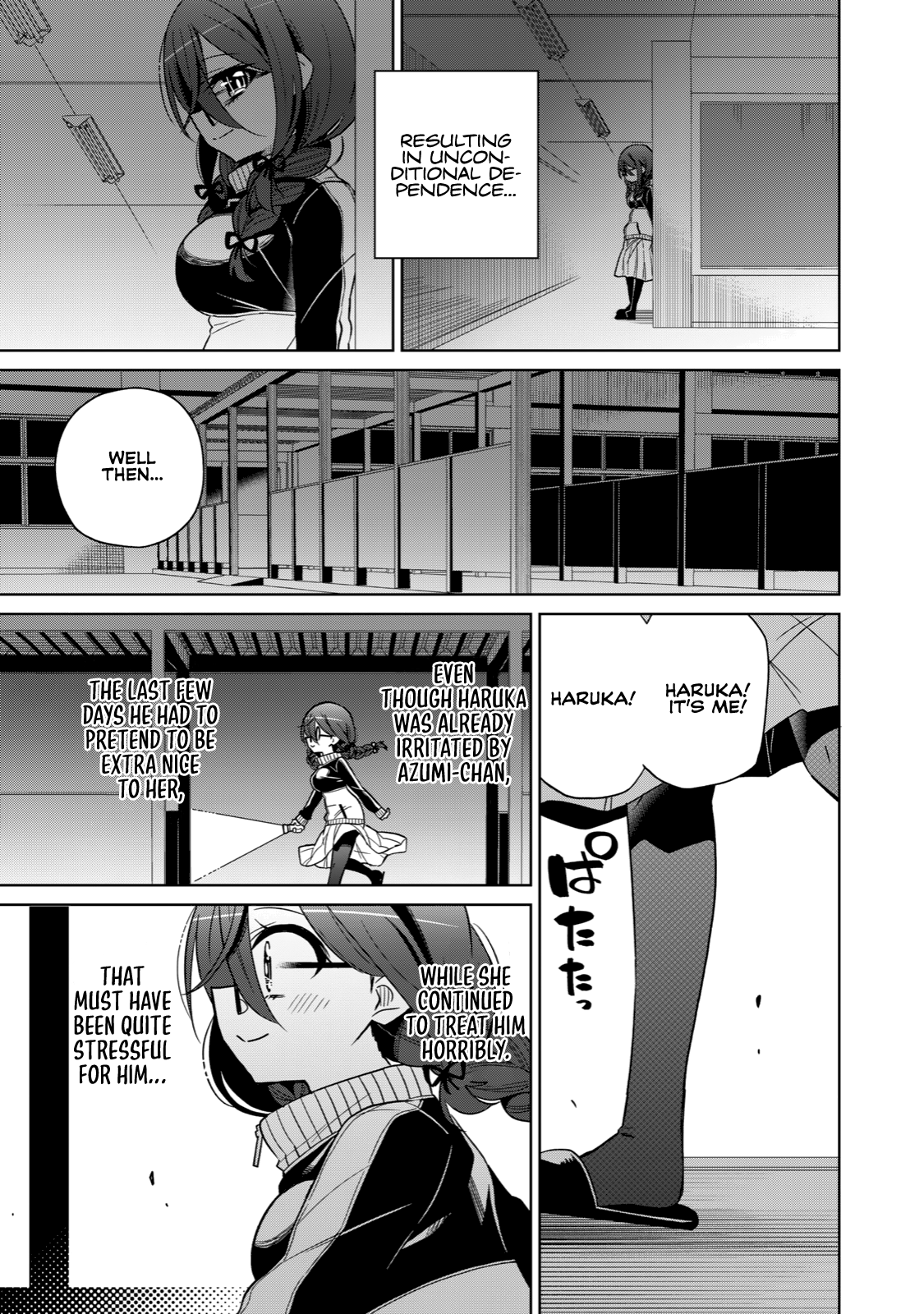 Page 29 of Chapter 3