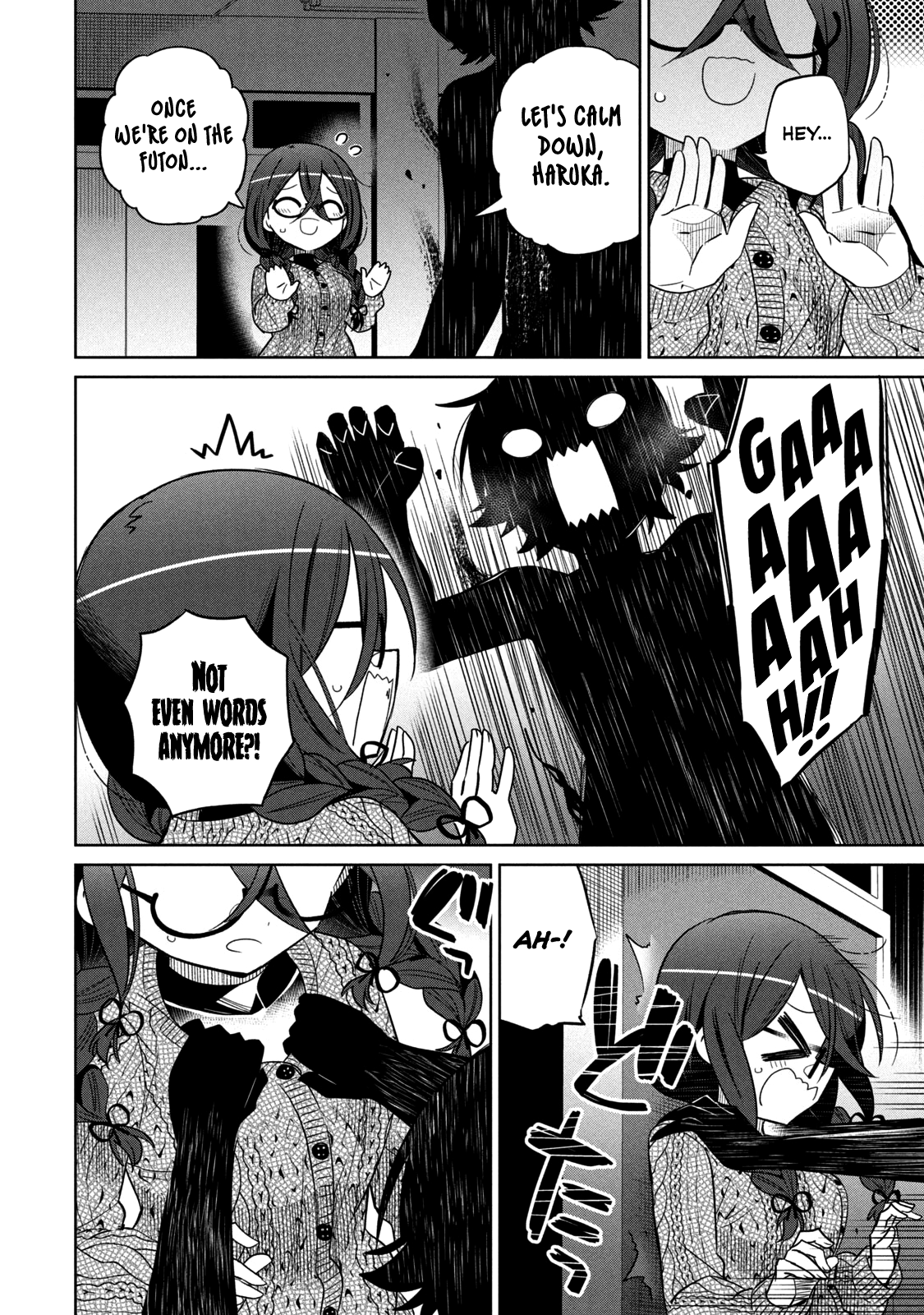 Page 3 of Chapter 31