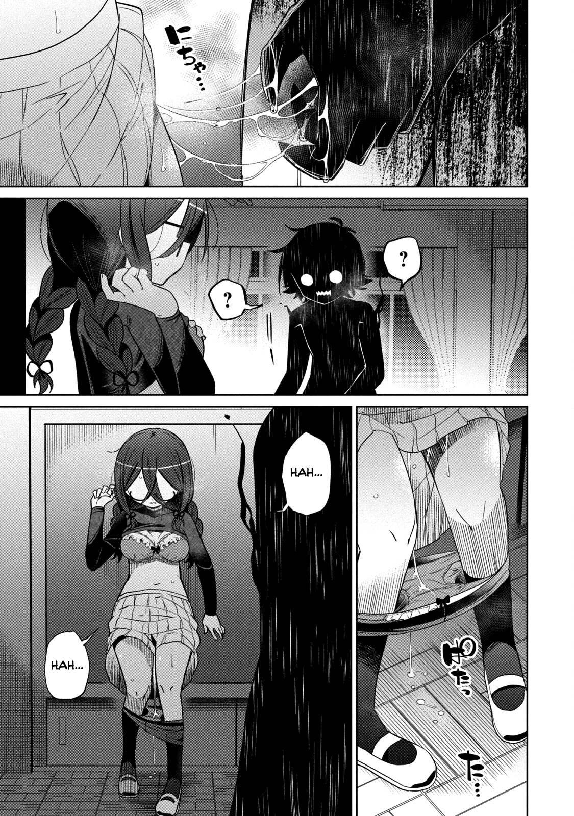 Page 6 of Chapter 31