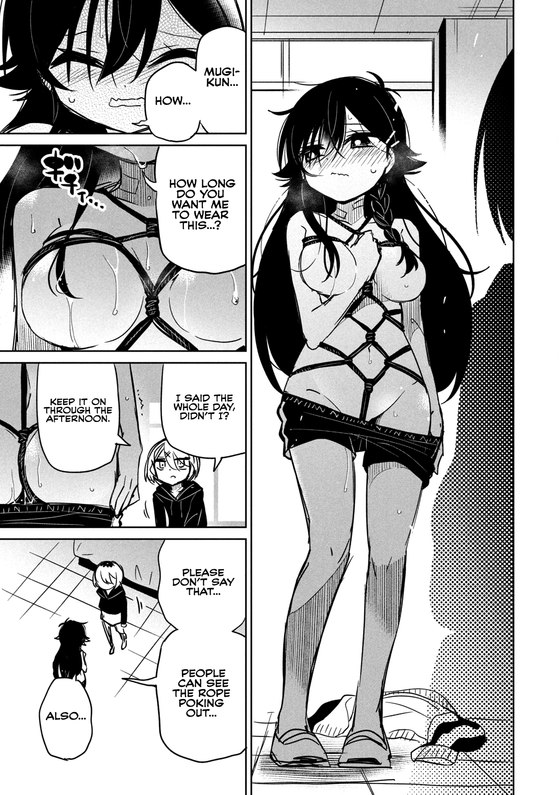 Page 3 of Chapter 31.1