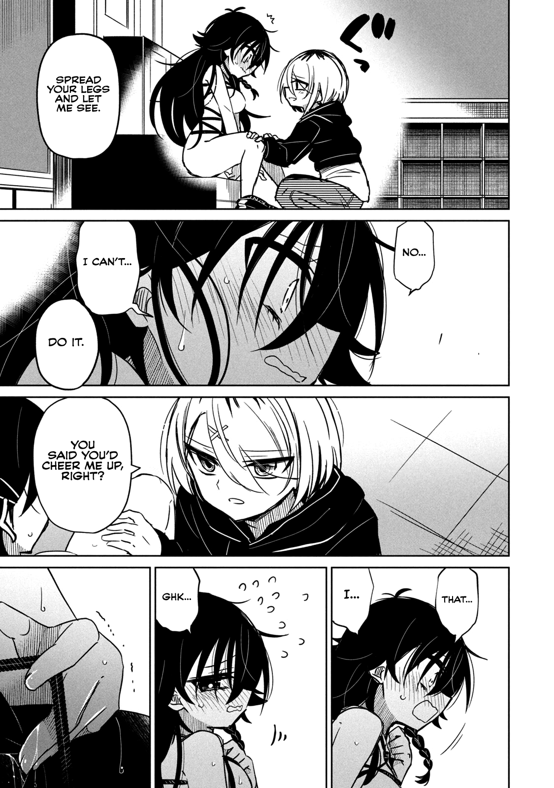 Page 5 of Chapter 31.1