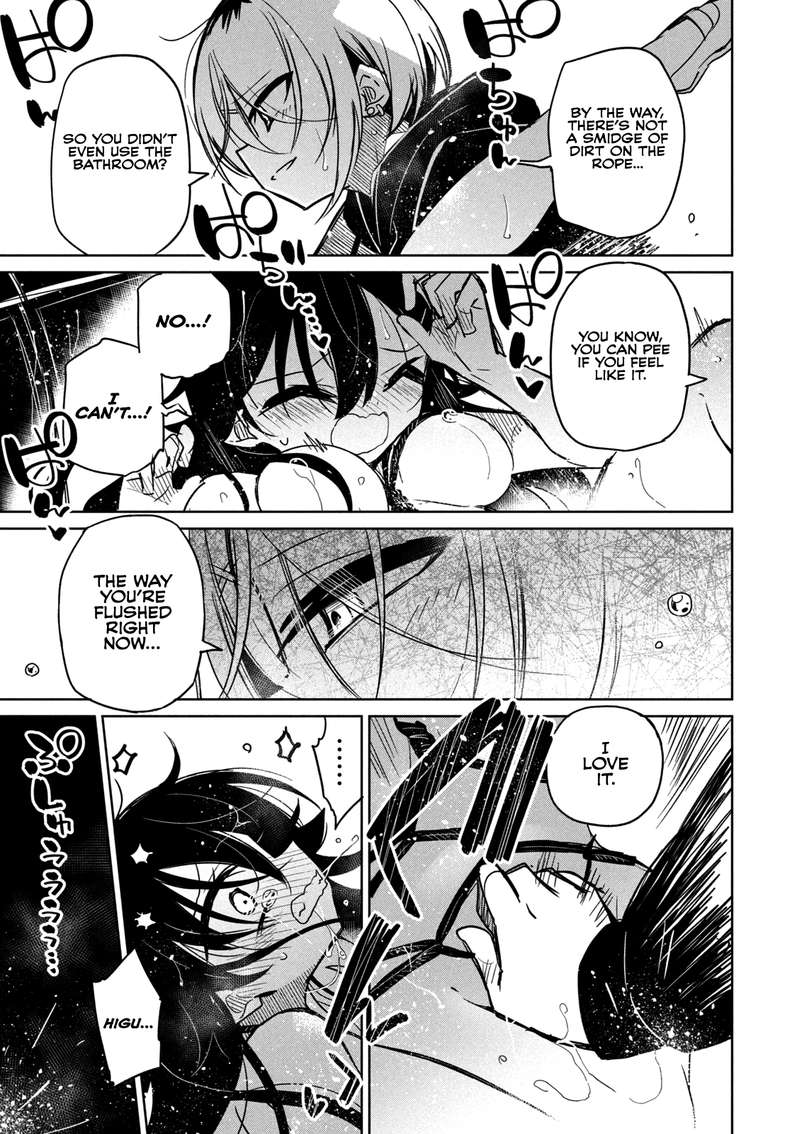 Page 7 of Chapter 31.1