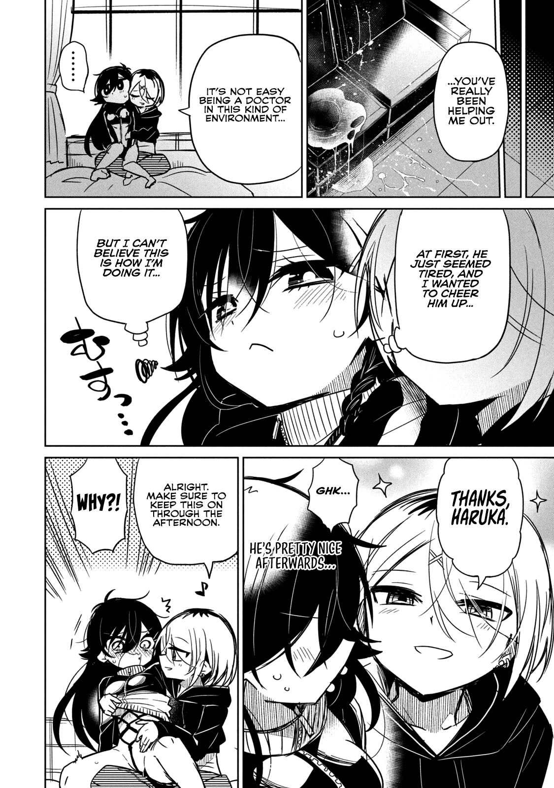 Page 8 of Chapter 31.1