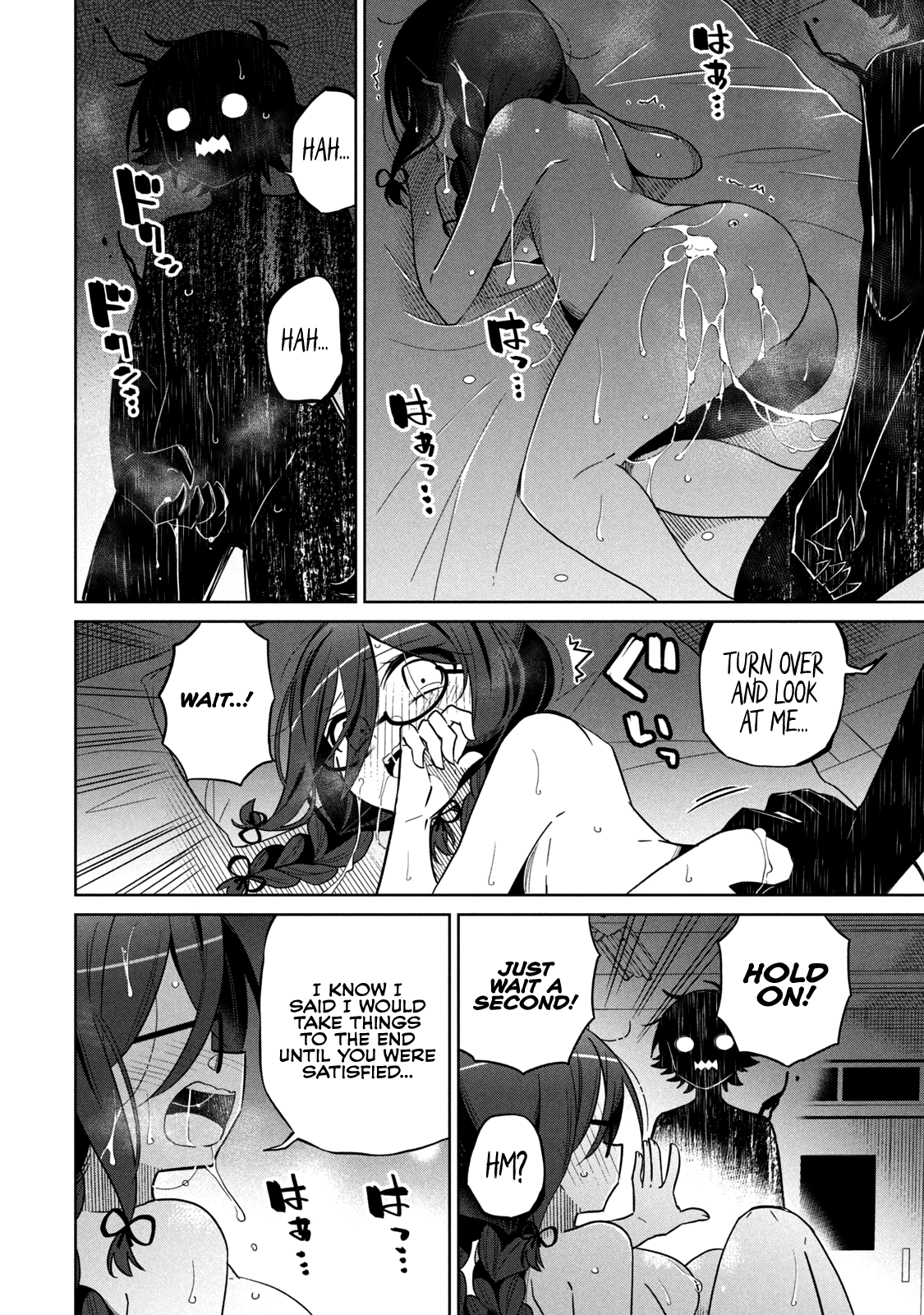 Page 7 of Chapter 32