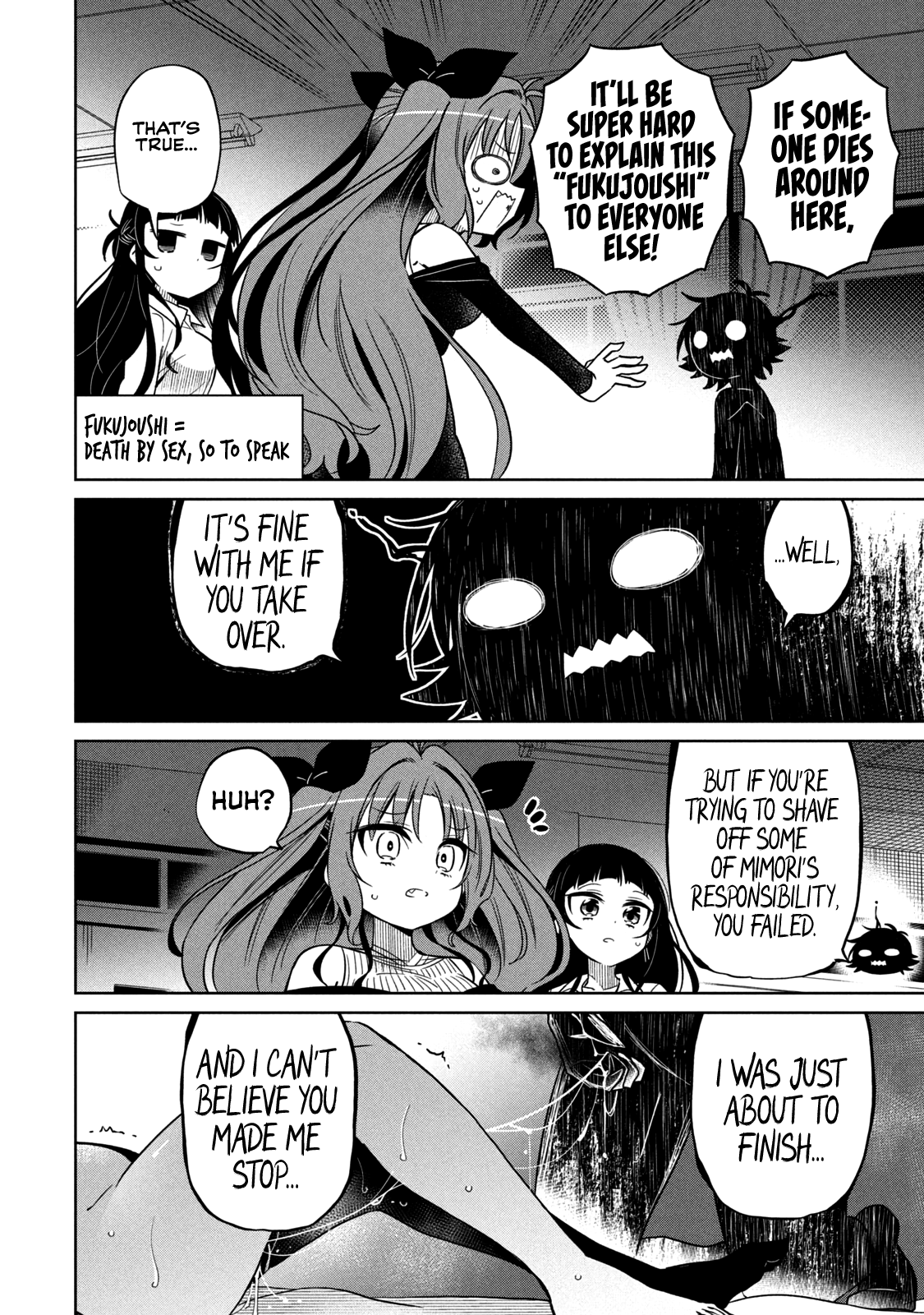 Page 13 of Chapter 32