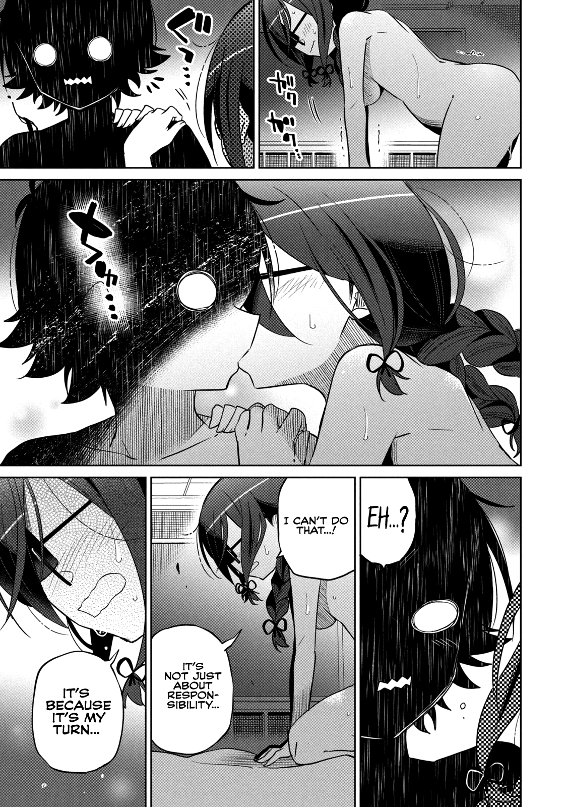 Page 16 of Chapter 32
