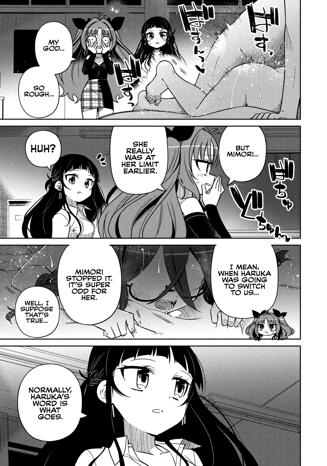 Page 20 of Chapter 32