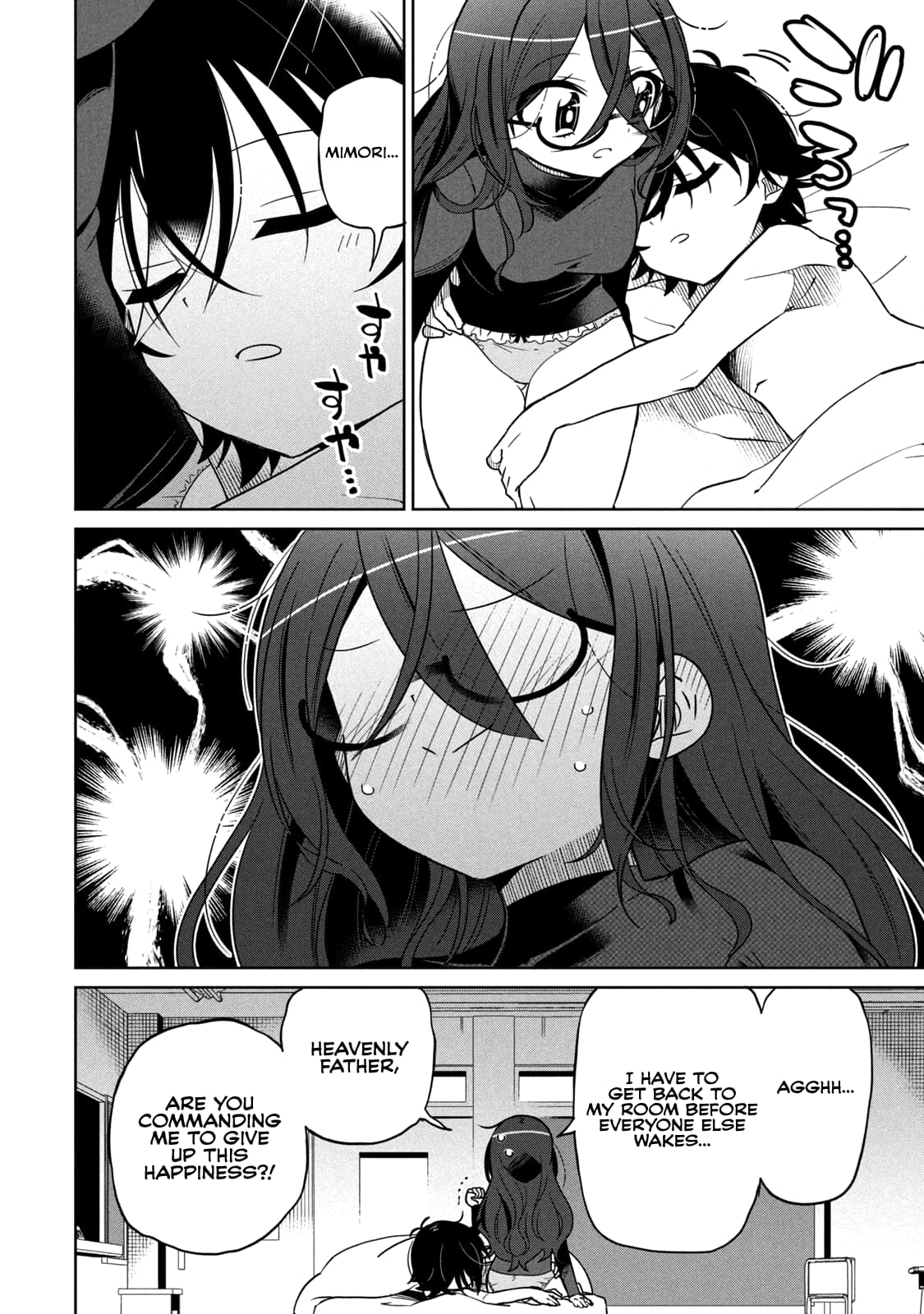 Page 3 of Chapter 33
