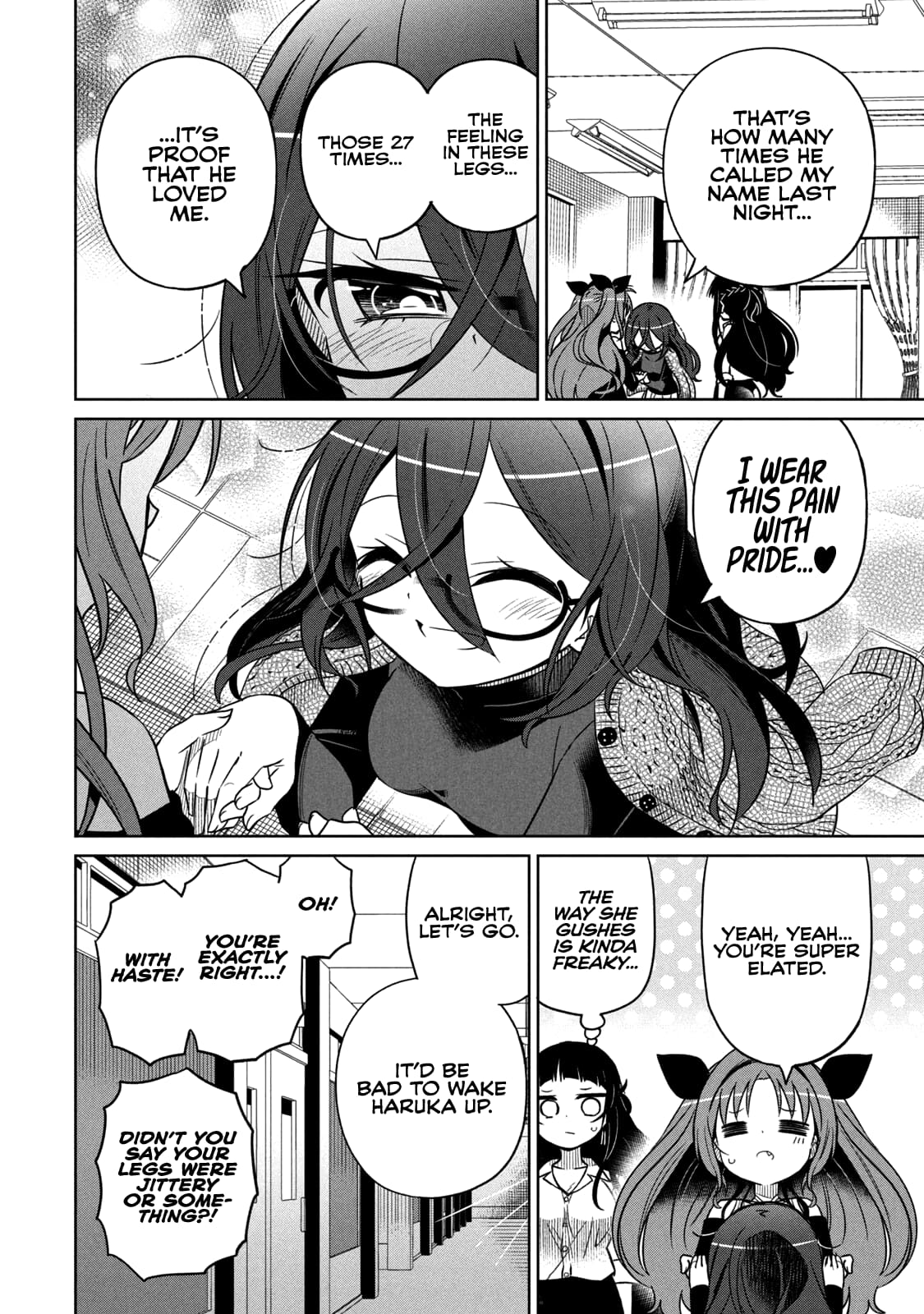 Page 7 of Chapter 33