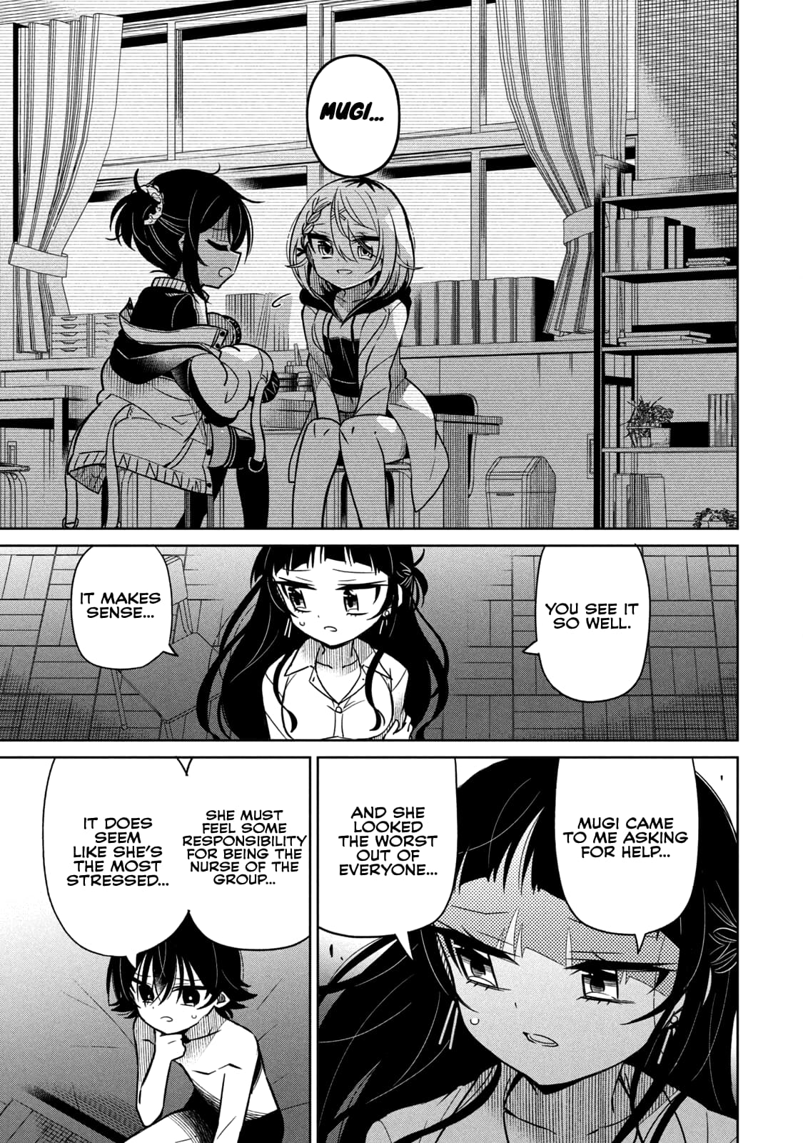 Page 16 of Chapter 33