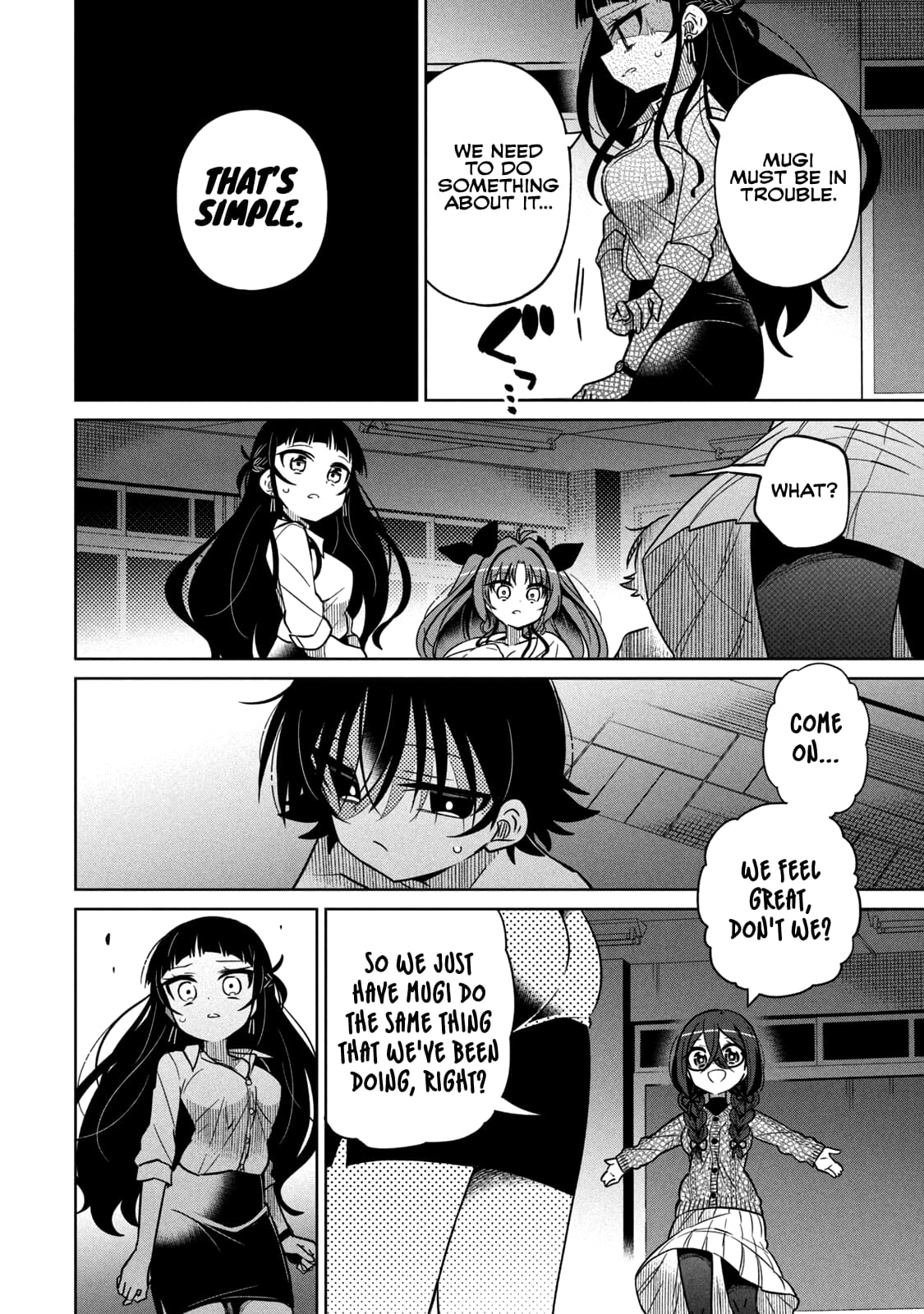 Page 17 of Chapter 33
