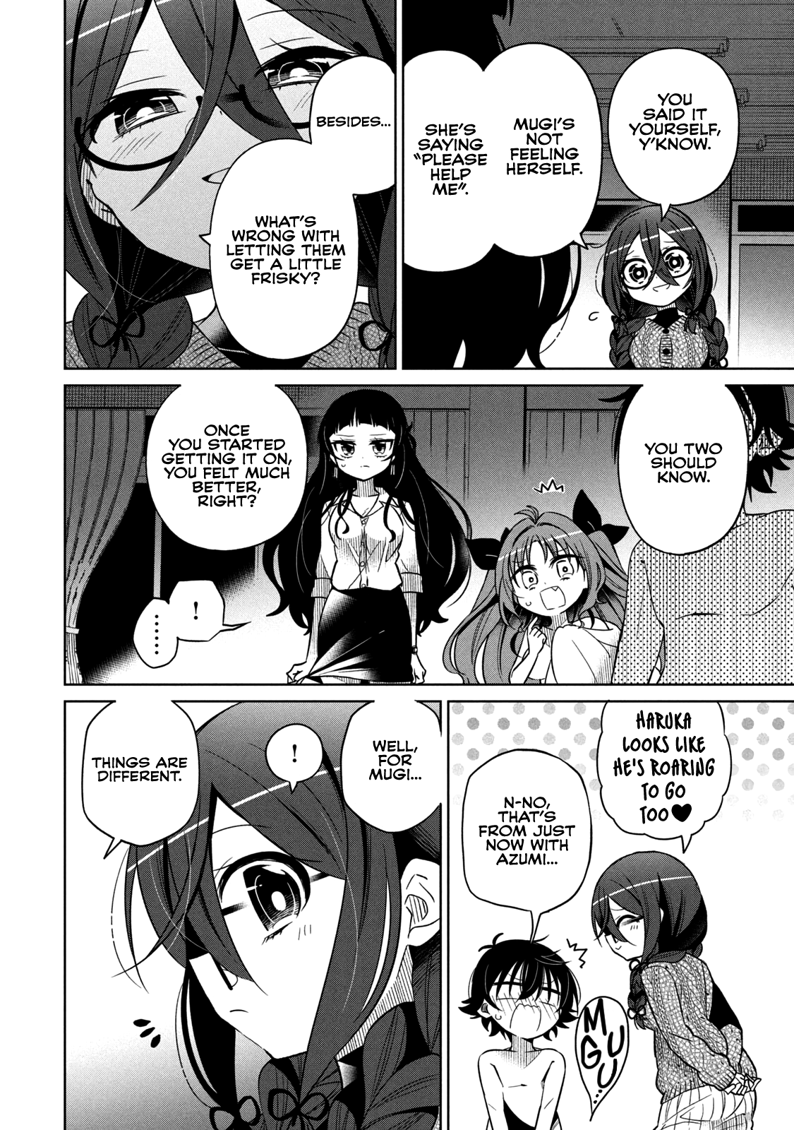 Page 3 of Chapter 34