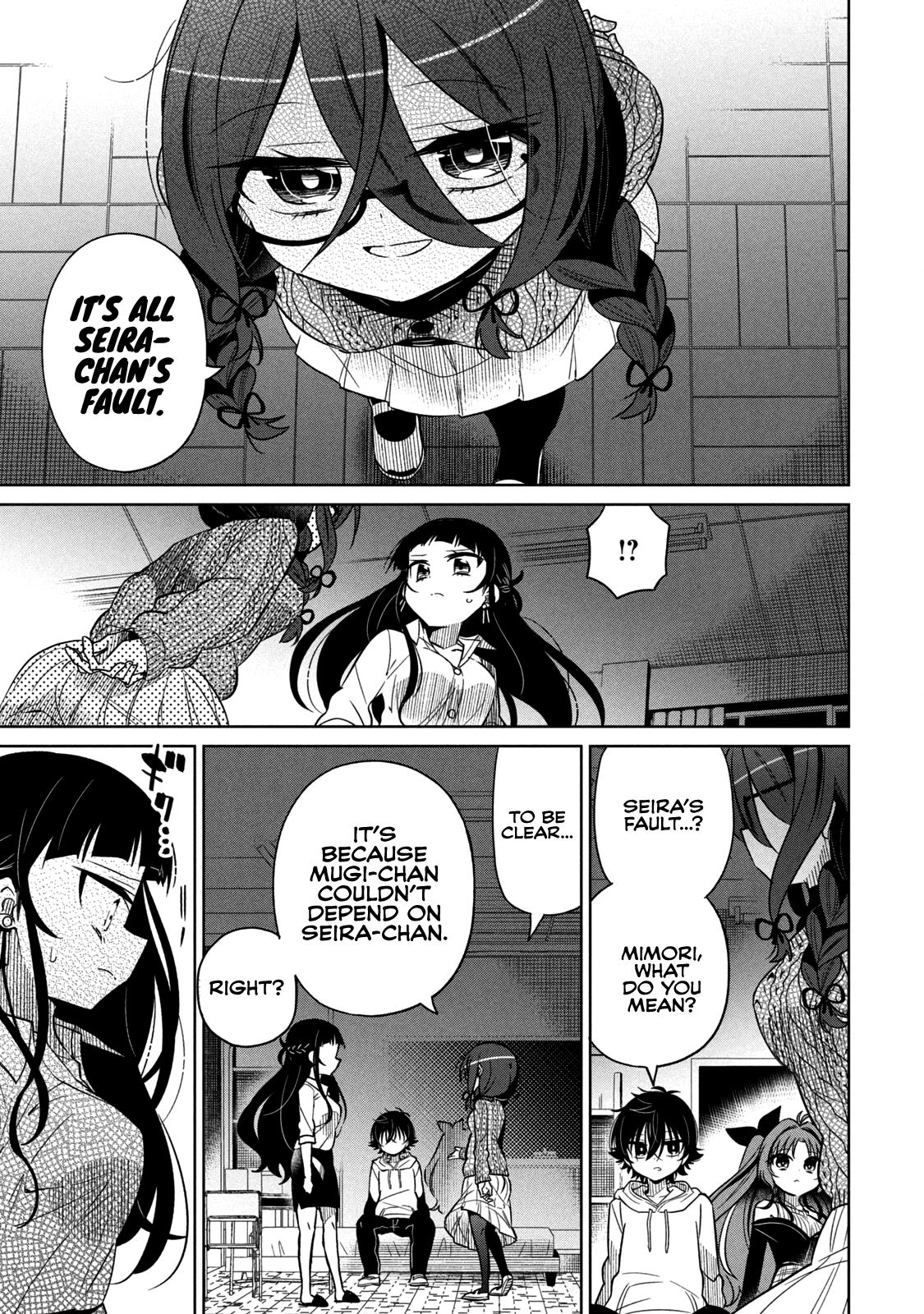 Page 12 of Chapter 34