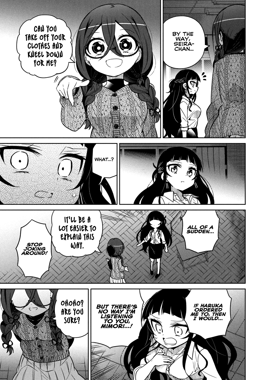 Page 14 of Chapter 34