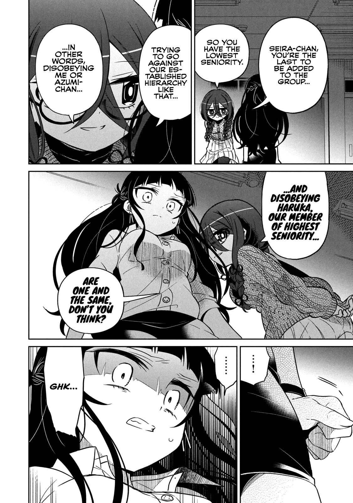 Page 15 of Chapter 34