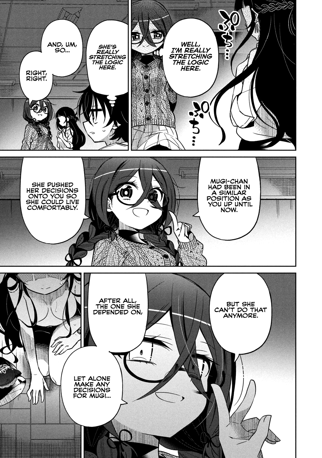 Page 16 of Chapter 34