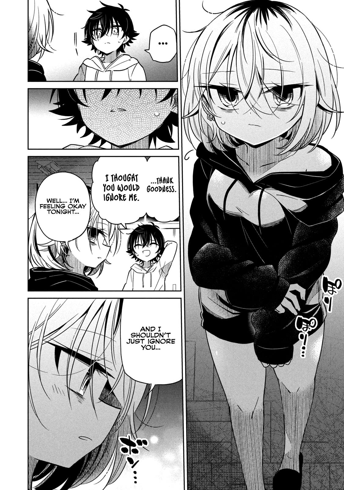 Page 3 of Chapter 35