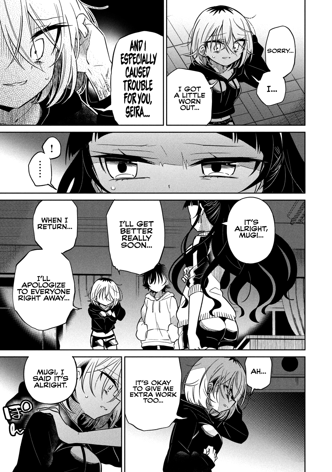 Page 10 of Chapter 35