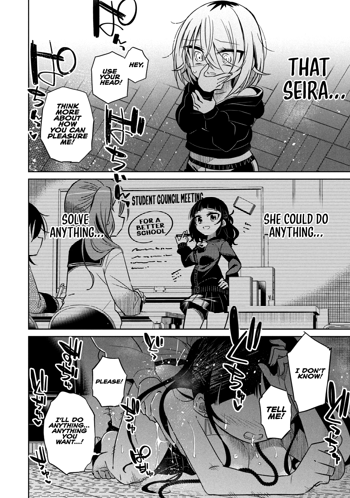 Page 3 of Chapter 37