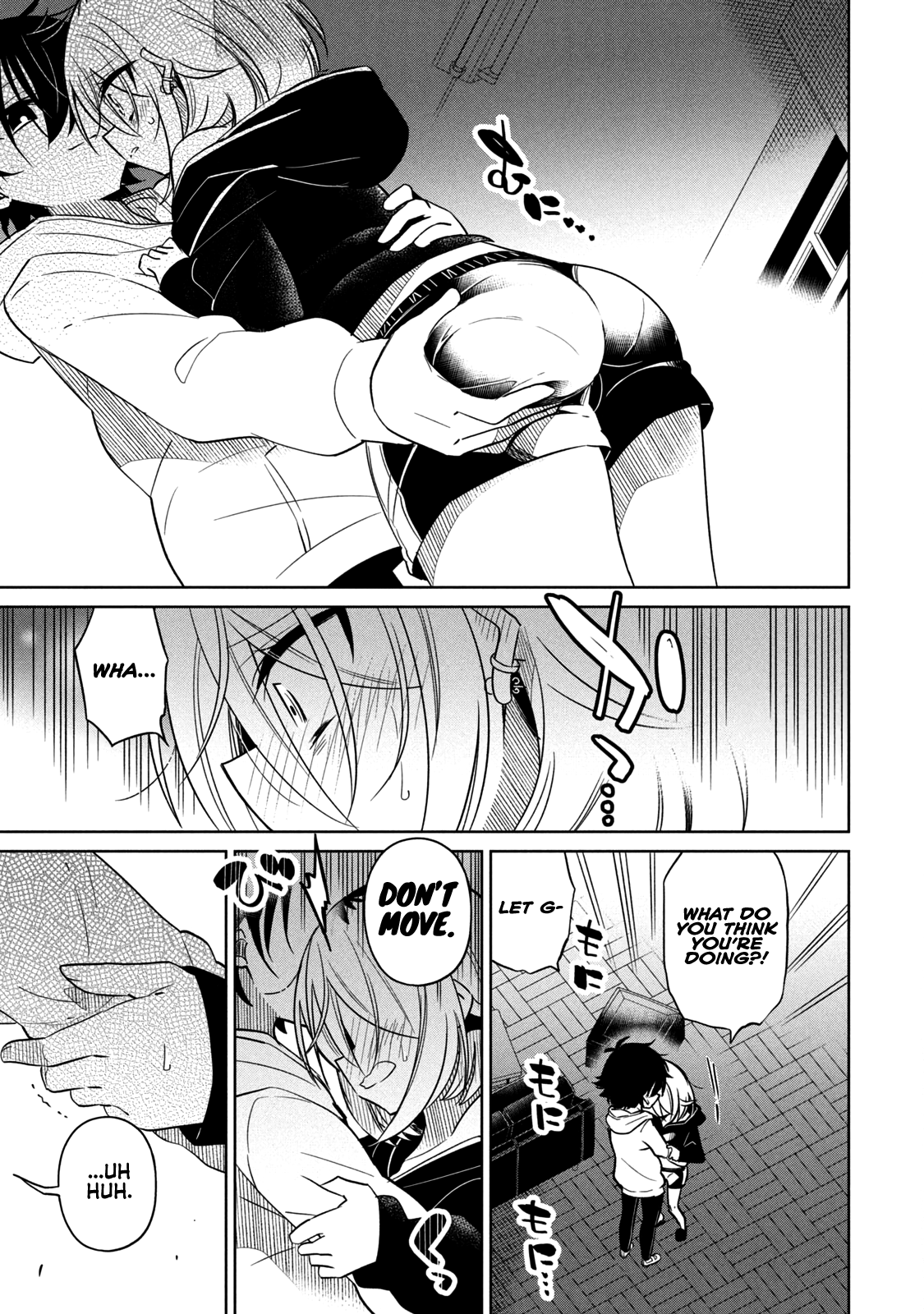 Page 14 of Chapter 37