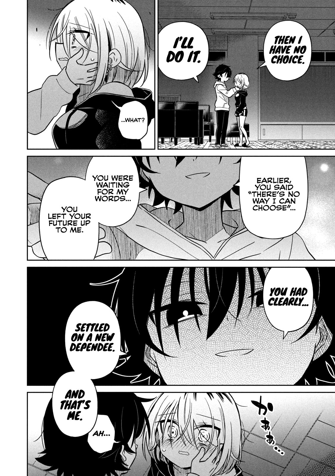 Page 17 of Chapter 37